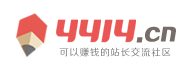 城口县新闻网
